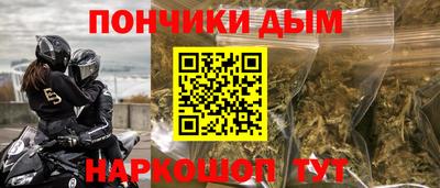 кокаин VHQ Ирбит