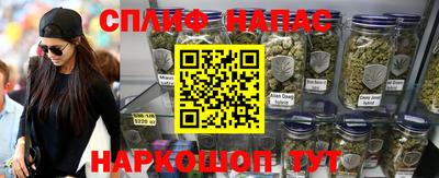 кокаин VHQ Ирбит