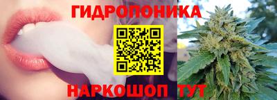 МДПВ Ипатово