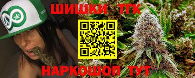 mdpv Берёзовский