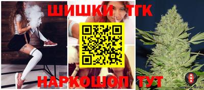 МДПВ Ипатово