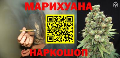 мефедрон мука Изобильный