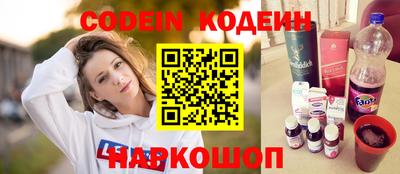 МДПВ Ипатово