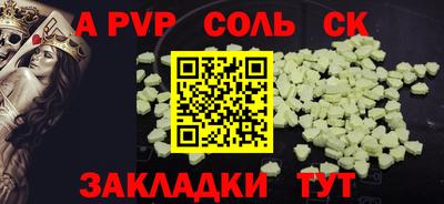 кокаин VHQ Ирбит