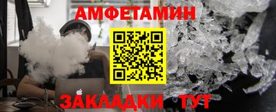 мефедрон мука Изобильный
