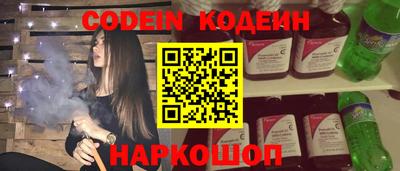 кокаин VHQ Ирбит