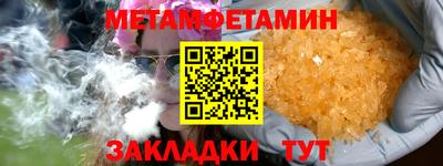 кокаин VHQ Ирбит