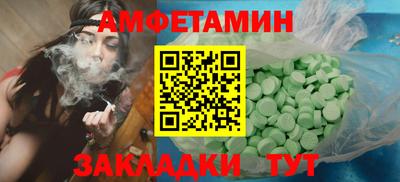 mdpv Берёзовский