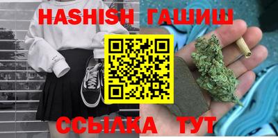 МДПВ Ипатово