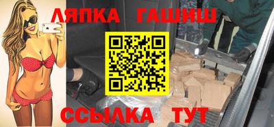 мефедрон мука Изобильный