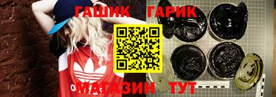 МДПВ Ипатово