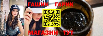 марки nbome Беслан