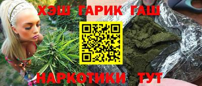 кокаин VHQ Ирбит
