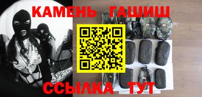 mdpv Берёзовский