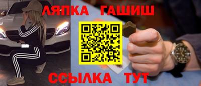 кокаин VHQ Ирбит