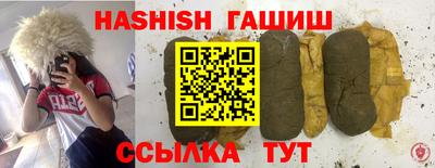 кокаин VHQ Ирбит