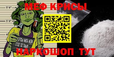 марки lsd Бийск