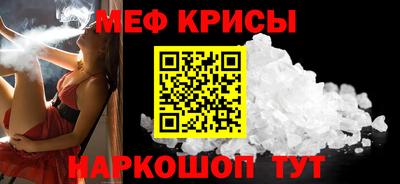 кокаин VHQ Ирбит