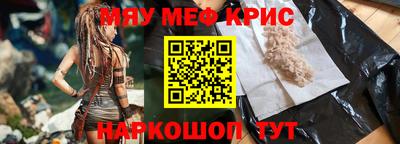 марки nbome Беслан