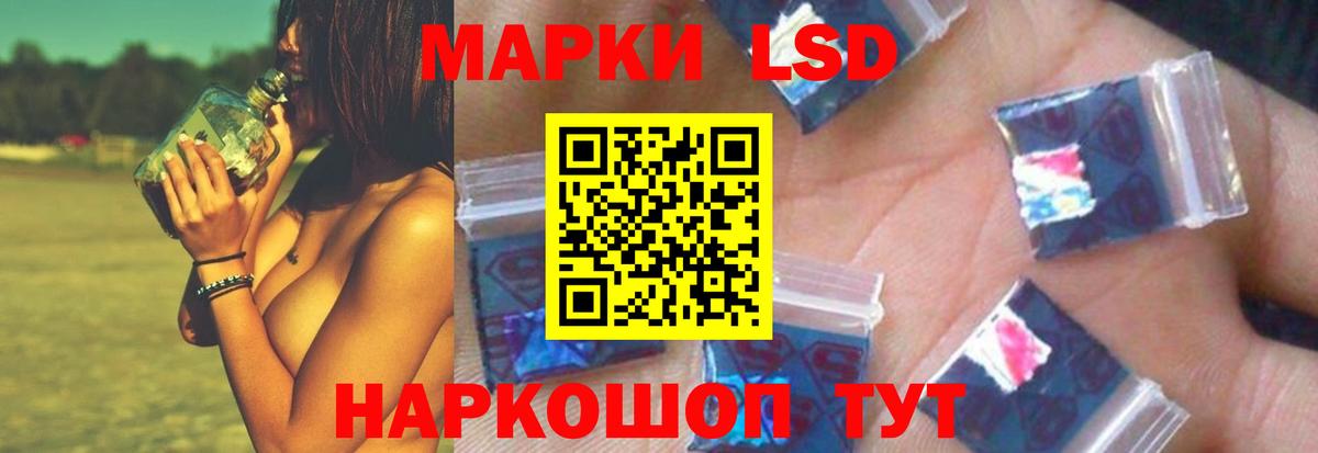 Лсд 25 экстази ecstasy  Морозовск  Лсд 25 экстази ecstasy 
