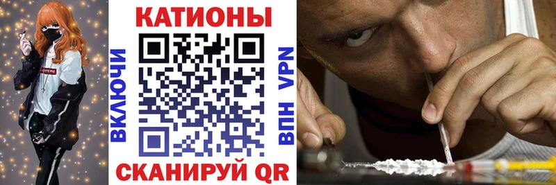 где купить наркотик  Морозовск  МЯУ-МЯУ мяу мяу 